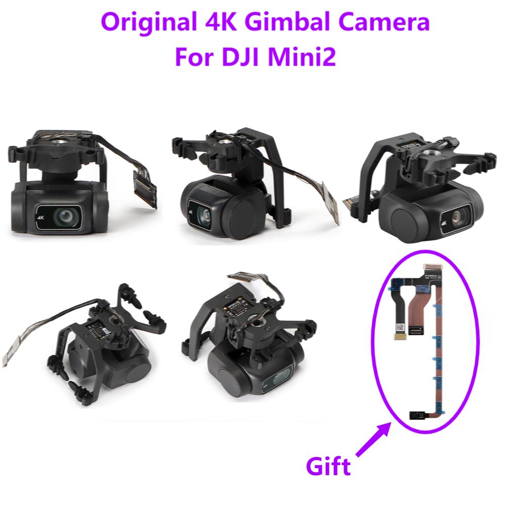 Dji Drone Mini 4 Pro - قطع غيار مجموعة كاميرا ذات محورين