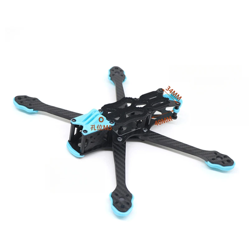 Drone Motor - إطار بدون طيار من ألياف الكربون