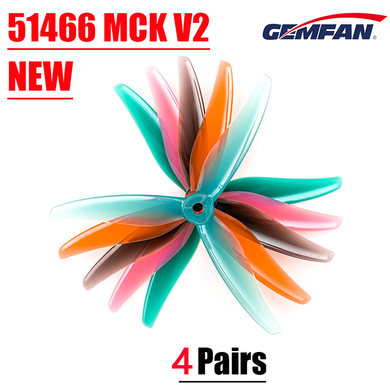 Drone Battery Strap - 4 أزواج GEMFAN 51466 MCK 5