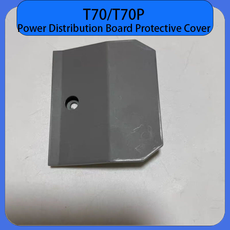 غطاء حماية جديد للوحة توزيع ال - مراجعة Drone Power Distribution Board وسعره