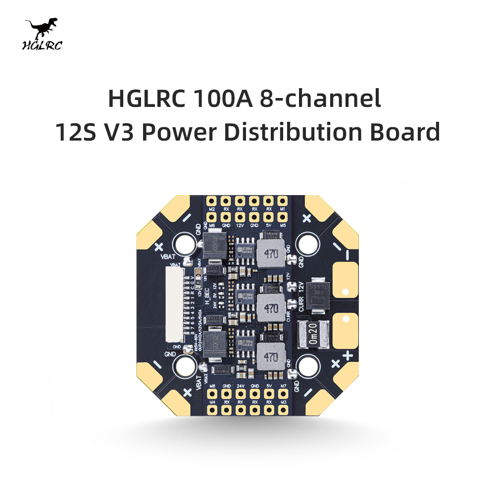 لوحة توزيع الطاقة HGLRC 100A 8 - مراجعة Drone Power Distribution Board وسعره