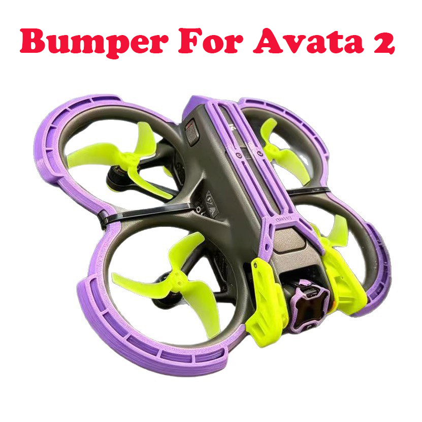 واقي المروحة لطائرة DJI Avata  - مراجعة Drone Propeller Guard وسعره