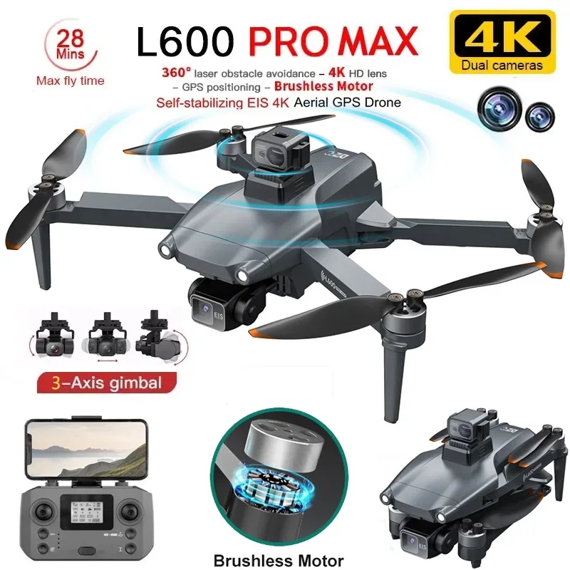 L600 PRO MAX GPS الطائرة بدون  - مراجعة Drone Gimbal وسعره